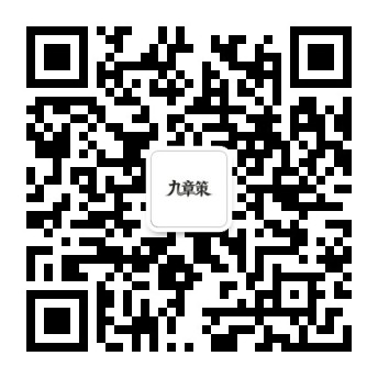 官方微信公众号